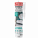 Герметик санитарный силиконовый LITOSIL, белый