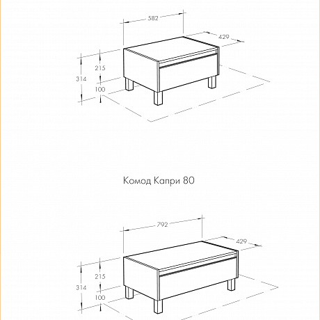 Акватон Капри 1A231103KPDA0