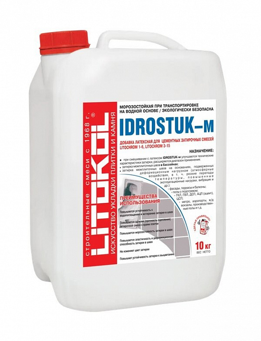 Латексная добавка для затирки Litokol IDROSTUK - м, 10 кг