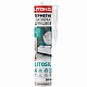 Герметик санитарный силиконовый LITOSIL, светло-серый