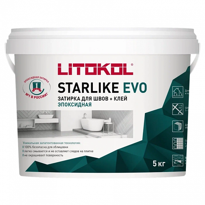 Затирка эпоксидная Litokol STARLIKE EVO S.100 BIANCO ASSOLUTO, 5 кг