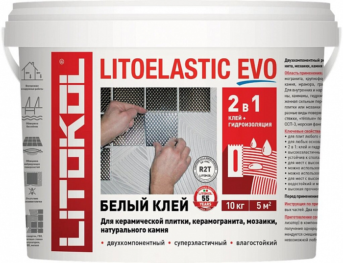 Реактивный двухкомпонентный клей Litokol Litoelastic Evo, 10 кг