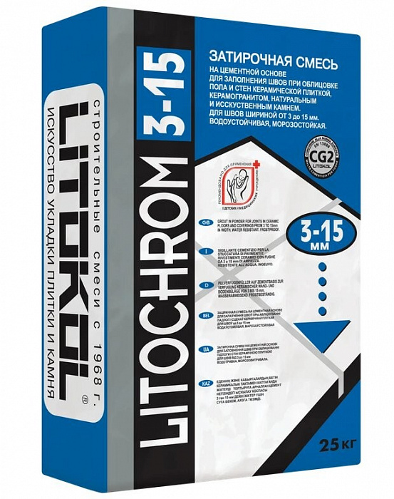 Цементная затирка Litokol LITOCHROM 3-15 C.10 серый