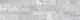 Керамогранит Rondine Ceramica Quarzite 3d J91228 15x61 см