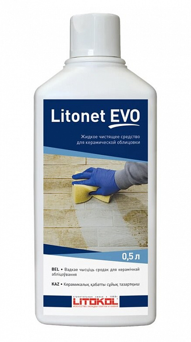 Чистящее средство Litokol LITONET EVO, 0,5 л