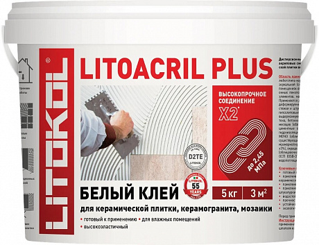Litokol  480920002