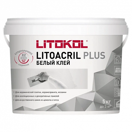 Litokol  L0480920002