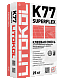 Клей для плитки Litokol Superflex K77, 25 кг