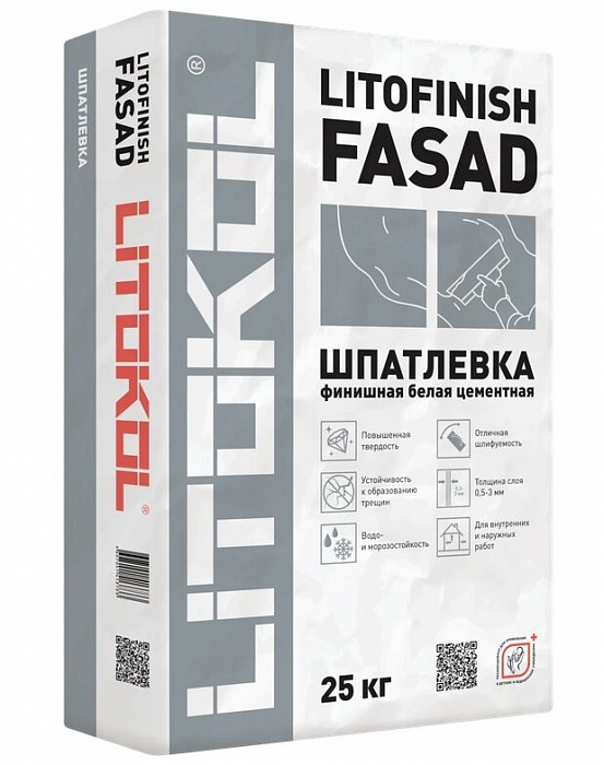 Шпаклевка Litokol LITOFINISH FASAD, 25 кг